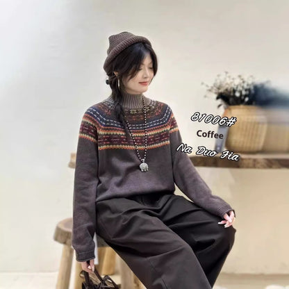 Korean Style Fashionable All-match Temperament Knitted Sweater