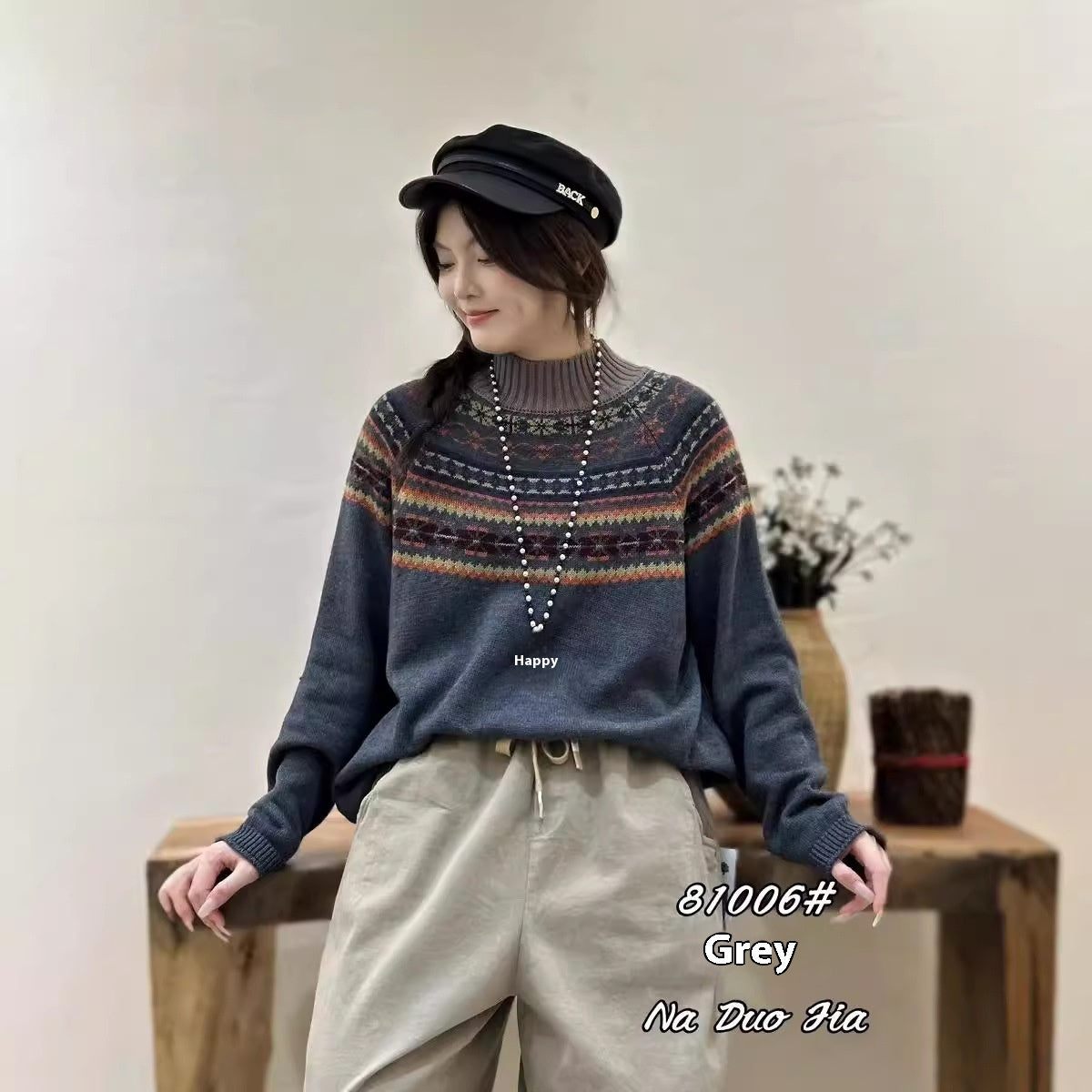 Korean Style Fashionable All-match Temperament Knitted Sweater