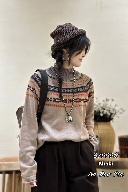 Korean Style Fashionable All-match Temperament Knitted Sweater