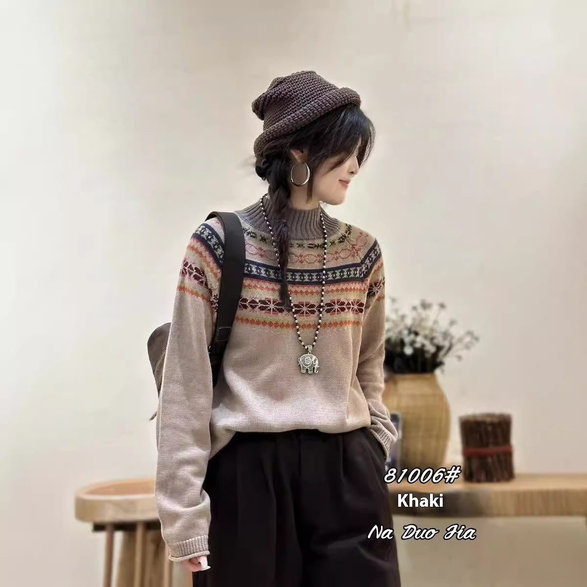 Korean Style Fashionable All-match Temperament Knitted Sweater