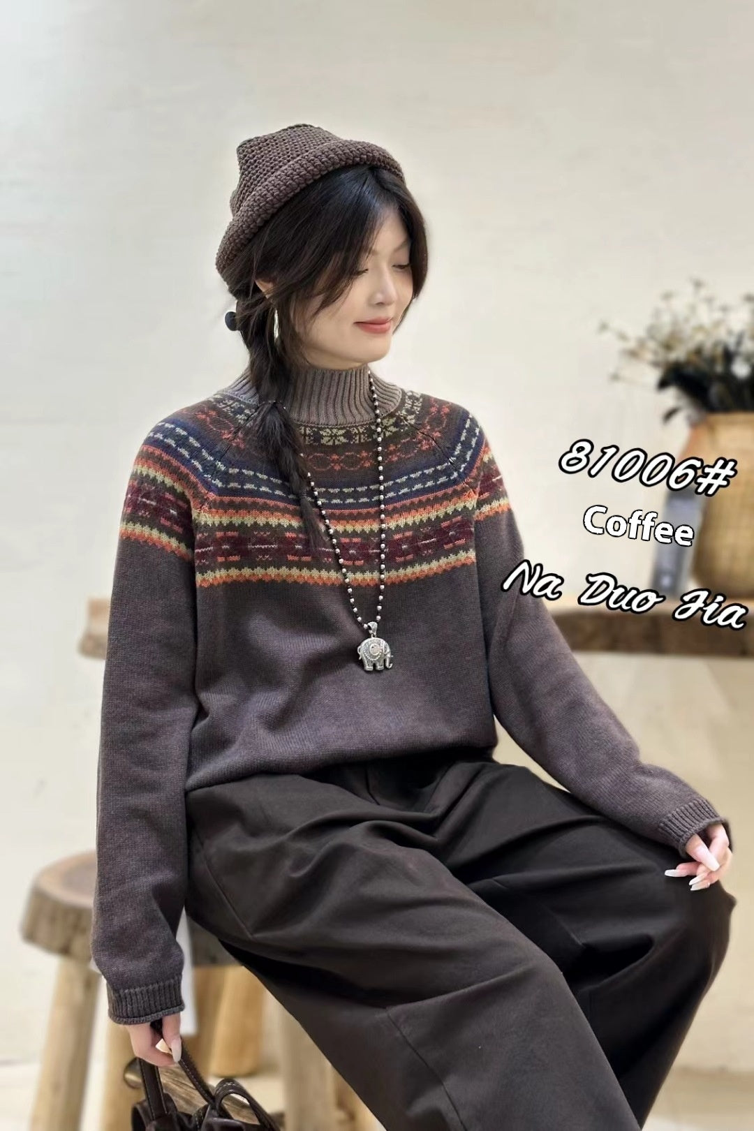 Korean Style Fashionable All-match Temperament Knitted Sweater