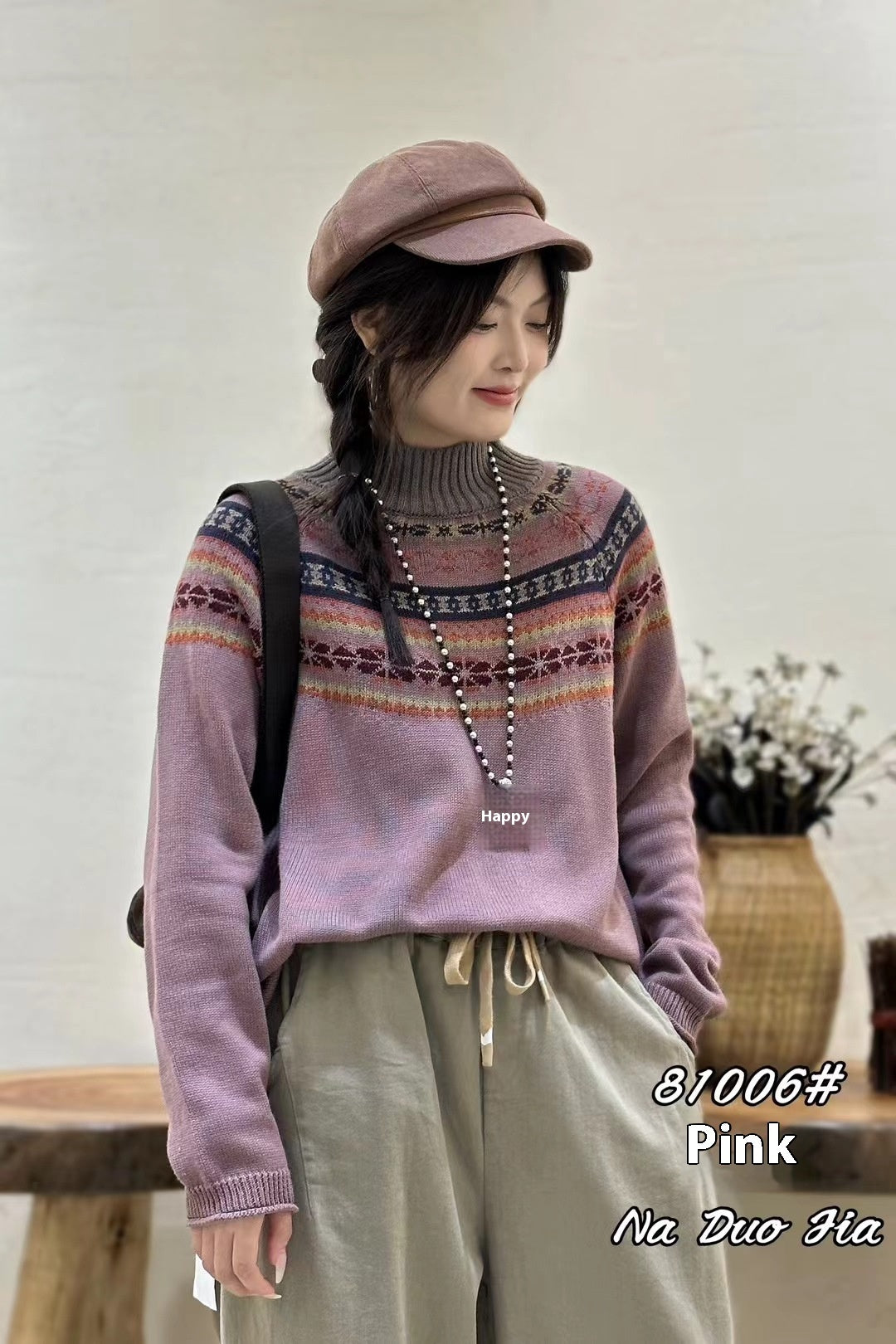 Korean Style Fashionable All-match Temperament Knitted Sweater