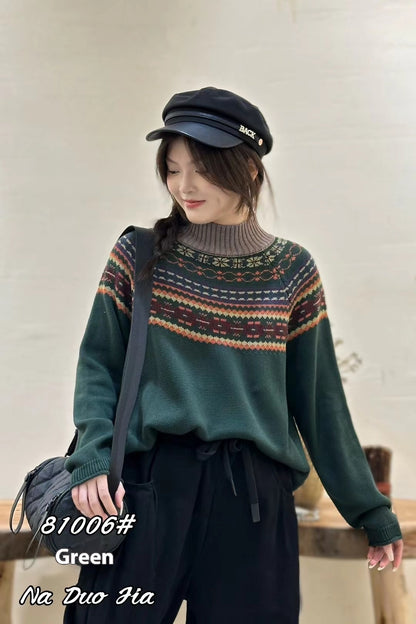 Korean Style Fashionable All-match Temperament Knitted Sweater