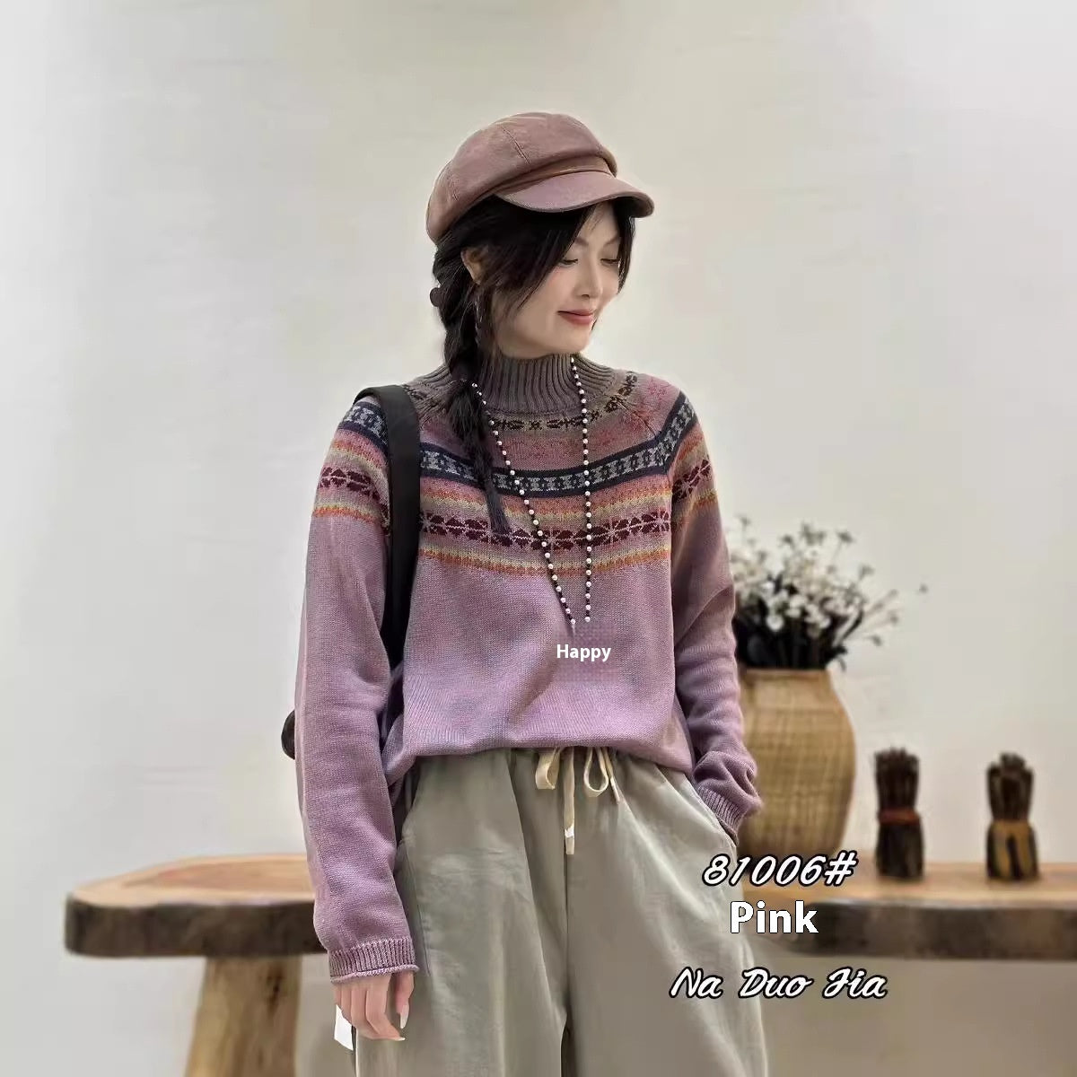 Korean Style Fashionable All-match Temperament Knitted Sweater