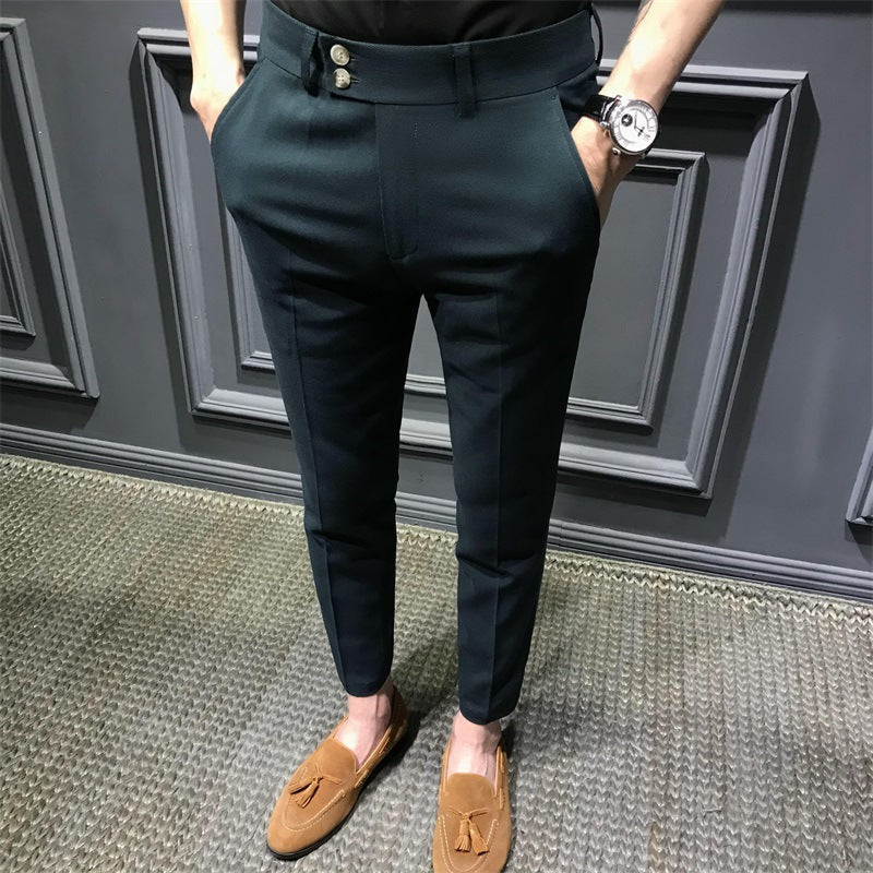 Men's Slim Fit Versatile Casual Cropped Pants