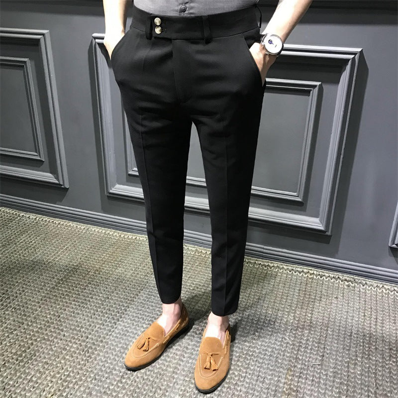 Men's Slim Fit Versatile Casual Cropped Pants